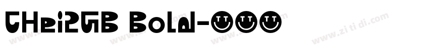 CHei2GB Bold字体转换